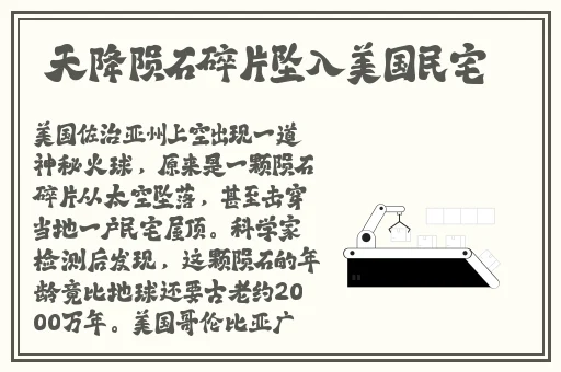 男的割皮的标准图片儿童男孩生